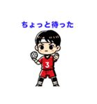 男子ハンドボール部（部活シリーズ）（個別スタンプ：15）
