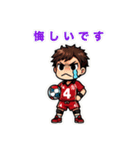 男子ハンドボール部（部活シリーズ）（個別スタンプ：23）