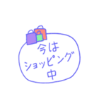 今何してる？？（個別スタンプ：21）