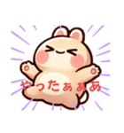 ウサギのマルモ（個別スタンプ：1）