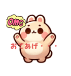 ウサギのマルモ（個別スタンプ：2）