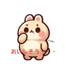 ウサギのマルモ（個別スタンプ：3）