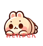 ウサギのマルモ（個別スタンプ：5）