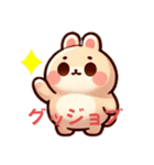 ウサギのマルモ（個別スタンプ：7）