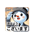 新人ビジネスマンゆきの介の1日？2（個別スタンプ：1）