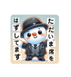 新人ビジネスマンゆきの介の1日？2（個別スタンプ：5）