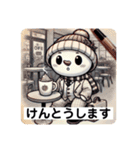 新人ビジネスマンゆきの介の1日？2（個別スタンプ：8）