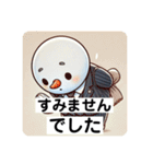 新人ビジネスマンゆきの介の1日？2（個別スタンプ：10）