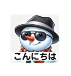 新人ビジネスマンゆきの介の1日？2（個別スタンプ：12）