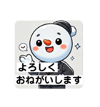 新人ビジネスマンゆきの介の1日？2（個別スタンプ：16）