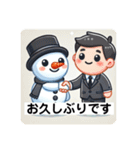 新人ビジネスマンゆきの介の1日？2（個別スタンプ：18）