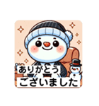新人ビジネスマンゆきの介の1日？2（個別スタンプ：20）