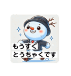 新人ビジネスマンゆきの介の1日？2（個別スタンプ：23）
