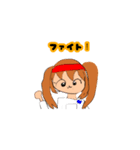 ほのぼのした女の子のスタンプです。（個別スタンプ：5）