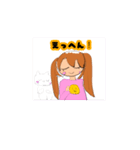 ほのぼのした女の子のスタンプです。（個別スタンプ：10）
