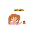 ほのぼのした女の子のスタンプです。（個別スタンプ：11）