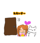 ほのぼのした女の子のスタンプです。（個別スタンプ：12）