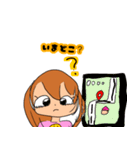 ほのぼのした女の子のスタンプです。（個別スタンプ：14）