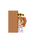 ほのぼのした女の子のスタンプです。（個別スタンプ：15）