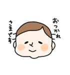 日常使いの赤ちゃんスタンプ（個別スタンプ：3）