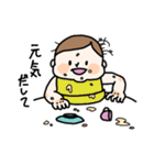 日常使いの赤ちゃんスタンプ（個別スタンプ：10）