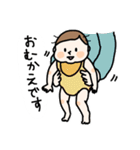 日常使いの赤ちゃんスタンプ（個別スタンプ：21）