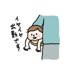 日常使いの赤ちゃんスタンプ（個別スタンプ：22）