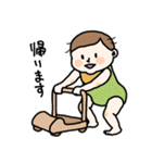 日常使いの赤ちゃんスタンプ（個別スタンプ：23）