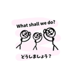 棒人間☆とも(1)（個別スタンプ：8）