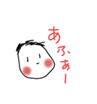 子どものお絵かき風（沖縄方言 かわいい）（個別スタンプ：24）