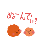 子どものお絵かき風（沖縄方言 かわいい）（個別スタンプ：34）