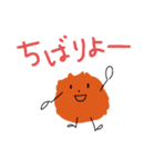 子どものお絵かき風（沖縄方言 かわいい）（個別スタンプ：35）