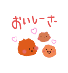 子どものお絵かき風（沖縄方言 かわいい）（個別スタンプ：37）