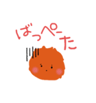 子どものお絵かき風（沖縄方言 かわいい）（個別スタンプ：39）