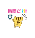 薄毛猫のコモンくん〜春編（個別スタンプ：5）