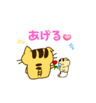 薄毛猫のコモンくん〜春編（個別スタンプ：7）