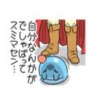 ツライム 6（個別スタンプ：15）