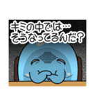 ツライム 6（個別スタンプ：32）