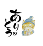 みゆ左衛門イラストスタンプ2（個別スタンプ：1）