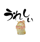 みゆ左衛門イラストスタンプ2（個別スタンプ：2）