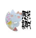 みゆ左衛門イラストスタンプ2（個別スタンプ：8）