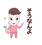 うまおさんとつねこさん炸裂広島弁日常会話（個別スタンプ：11）