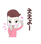 うまおさんとつねこさん炸裂広島弁日常会話（個別スタンプ：18）