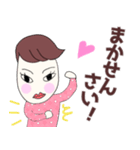うまおさんとつねこさん炸裂広島弁日常会話（個別スタンプ：22）