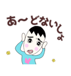 うまおさんとつねこさん炸裂広島弁日常会話（個別スタンプ：35）