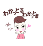 うまおさんとつねこさん炸裂広島弁日常会話（個別スタンプ：38）