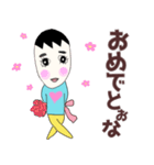 うまおさんとつねこさん炸裂広島弁日常会話（個別スタンプ：39）
