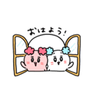 動く！パーフェクトピギー（個別スタンプ：1）