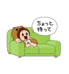 しょーちゃんは反抗期 6（個別スタンプ：16）