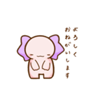 ウーパーさん アニメーションスタンプ1（個別スタンプ：1）